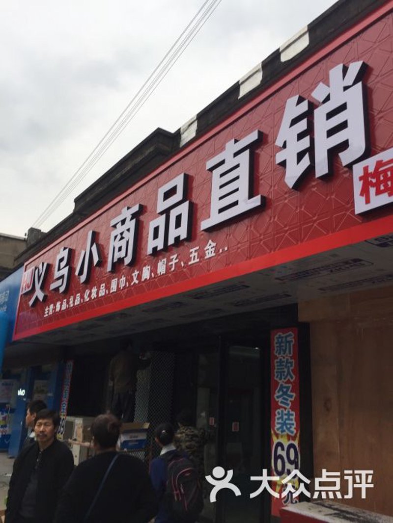 互联网时代的企业积分系统开发趋势