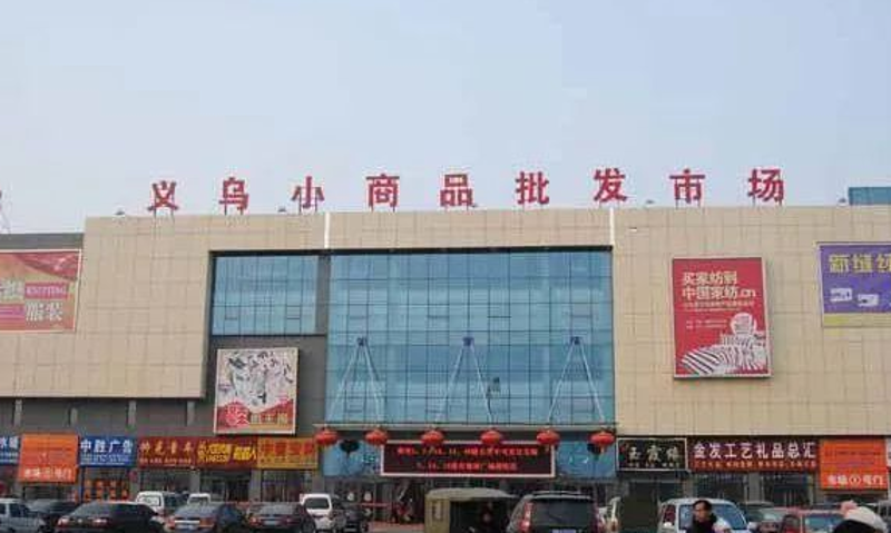 会员积分系统的魅力：如何在竞争激烈的市场中脱颖而出